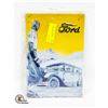 Image 1 : FORD METAL SIGN