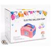 Image 1 : CHAMVIS ELECTRIC BALLOON PUMP