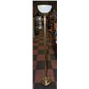 Image 1 : VINTAGE FLOOR LAMP 64"