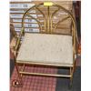 Image 1 : BRASS ACCENTED SMALL SEAT