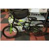 Image 1 : 20" OVERRUN BIKE - FULL SUSPENSION