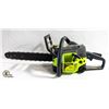 Image 1 : POULIN 34CC GAS CHAIN SAW