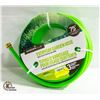 Image 1 : NEW GARDEN CLUB 75FT MEDIUM DUTY GARDEN HOSE