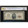 1929 $5 Newark NJ National PCGS 25