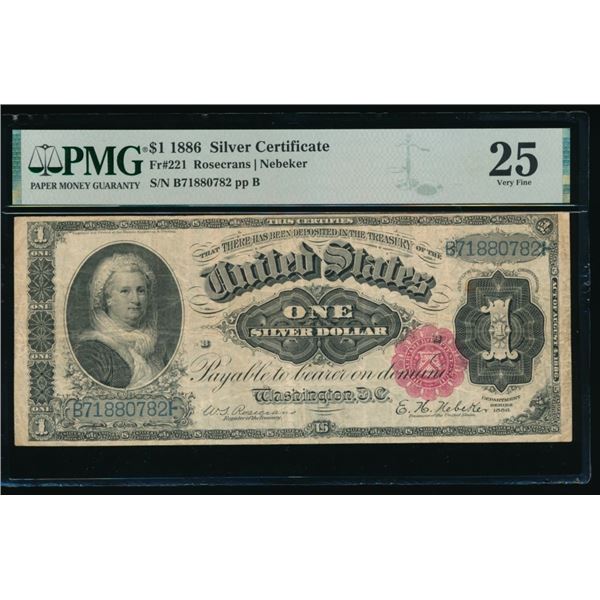 1886 $1 Martha Washington Silver Certificate PMG 25