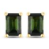 14KT Yellow Gold 1.30ctw Green Tourmaline Earrings