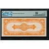 Image 2 : 1922 $50 Gold Certificate PMG 30