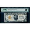 1928 $20 Gold Certificate PMG 64EPQ