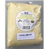 Image 1 : BRAND NEW 1KG ROCKETROBIN SHEA BUTTER GRADE A