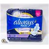 Image 1 : NEW ALWAYS MAXI SIZE 5 EXTRA HEAVY OVERNIGHT - 36