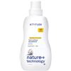 Image 1 : BRAND NEW 1L ATTITUDE FABRIC SOFTENER 40 LOADS