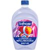 Image 1 : BRAND NEW 1.47L REFILL BOTTLE OF SOFTSOAP HANDSOAP