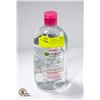 Image 1 : NEW 700ML GARNIER SKIN ACTIVE MICELLAR CLEANSING