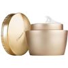 Image 1 : BRAND NEW ELIZABETH ARDEN 50ML CERAMIDE PREMIERE