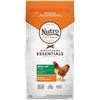 Image 1 : NEW NUTRO WHOLESOME ESSENTIALS ADULT CAT FOOD