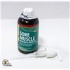Image 1 : NEW 260ML IQ NATURAL MASSAGE & BODY OIL
