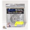 Image 1 : BRAND NEW COOL TOWEL SUPER COOLING TOWEL