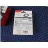 Image 2 : Qty 2 Tajima 500 Grati-Lite Work Lights New in Package