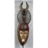 Image 1 : Baule Ivory Coast African Animal Mask
