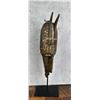 Image 1 : Marka Mali West African Mask