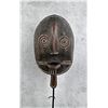 Image 1 : African Tribal Mask