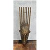 Image 1 : Bamana Ntomo Zoomorphic Mali African Mask