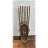 Image 2 : Bamana Ntomo Zoomorphic Mali African Mask