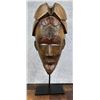 Image 1 : Dan Deangle African Mask
