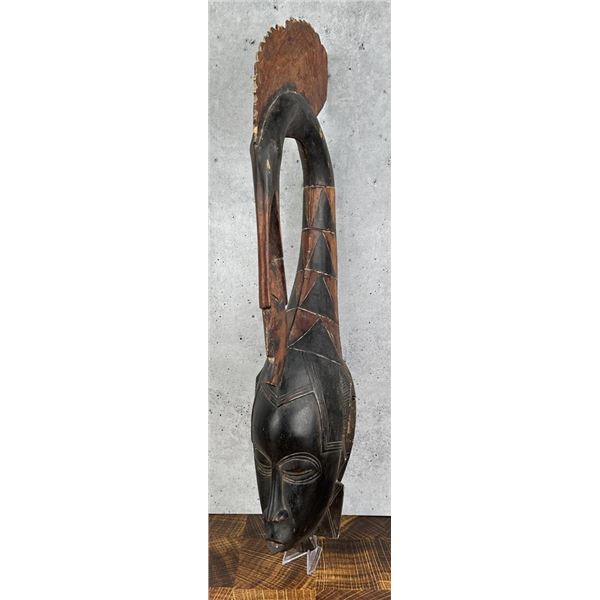Guro Ivory Coast African Bird Mask