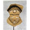 Image 2 : Pende Mbuye Mask Democratic Republic of the Congo