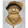 Image 3 : Pende Mbuye Mask Democratic Republic of the Congo