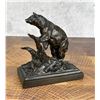 Image 3 : Tim Shinabarger Inquisitive Bear Bronze