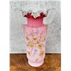 Image 1 : Victorian Satin Glass Double Handled Vase