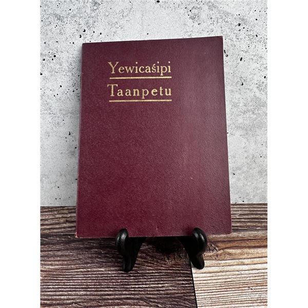 Yewicasipi Taanpetupi En