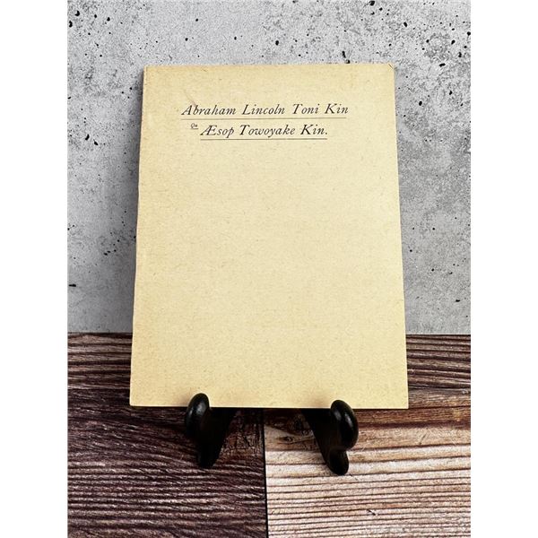 Abraham Lincoln Toni Kin Aesop Towoyake Kin