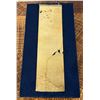 Image 2 : Gideon Welles Naval Veterans Ribbon