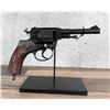 Image 2 : Tula 1909 Russian M1895 Nagant Revolver