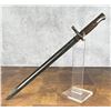 Image 2 : Spanish M1913 Mauser Bayonet