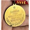 Image 4 : Russian Marshal Zhukov Centenary Umalatova Medal