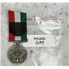 Image 3 : Kuwait Liberation Medal