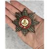 Image 1 : Russian Order of Saint Alexander Medal