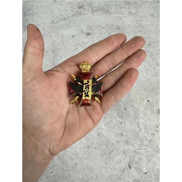 Russian Imperial Military Academy Medal