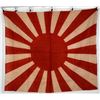Image 1 : WW2 Japanese Rising Sun Battle Flag