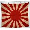 Image 2 : WW2 Japanese Rising Sun Battle Flag