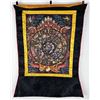Image 1 : Tibetan Wheel of Life Thangka
