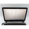 Image 3 : HP ProBook 450 G2 Laptop - SKU 5730