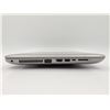 Image 9 : HP ProBook 450 G4 Laptop - SKU 6067