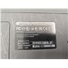 Image 10 : HP ProBook 450 G3 Laptop - SKU 6089