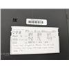 Image 13 : HP ProBook 650 G1 Laptop - SKU 6133
