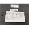 Image 12 : Acer E5-721-80EE Laptop - SKU 6134